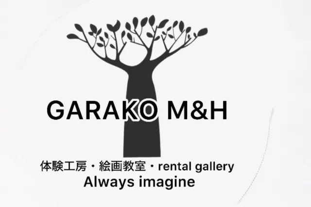 GARAKO M&H