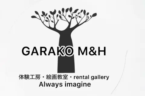 【フュージング体験】ガラスのアクセサリーを作る！フュージング体験。予約制です。長野市鶴賀西鶴賀1558。予約や出張体験が入っていなければ飛び入りで体験もできます。