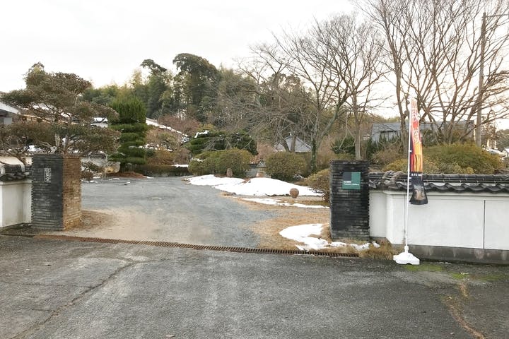 山口萩焼ヤマトズギャラリー