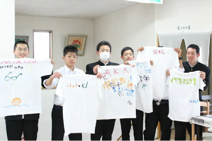 民芸の館 松良 会津 手作りtシャツ アソビュー