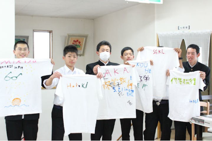 民芸の館 松良 会津 手作りtシャツ アソビュー