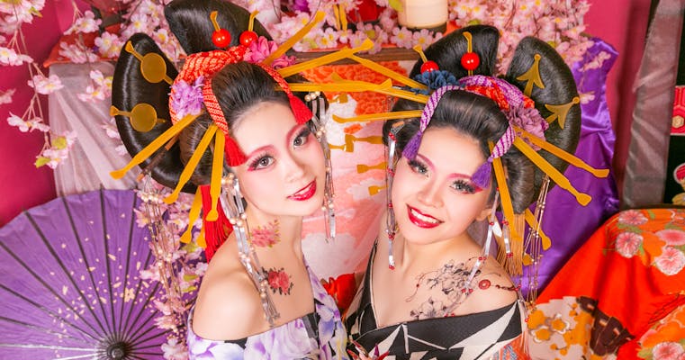 花魁体験studio雅 produced by あられ 清水高台寺｜ネット予約なら