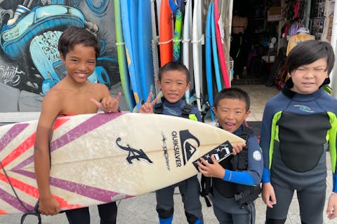 【親子サーフィンスクール】神奈川・鵠沼海岸（2時間）