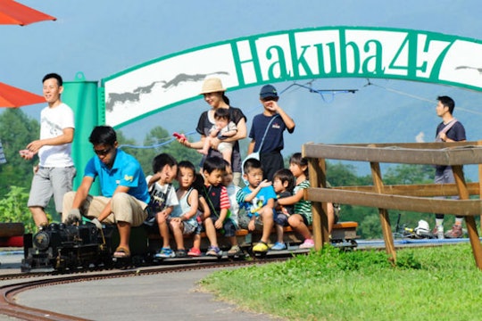 Hakuba47マウンテンスポーツパーク