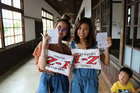 愛媛のレジャー 遊び 体験探しなら 国内最大級のレジャー予約サイト アソビュー