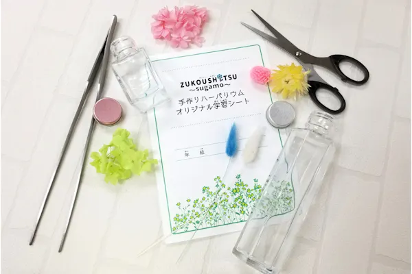 アロマワックスサシェ＆ハーバリウムボールペン#216 気に入っ 