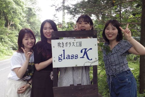 【岩手・盛岡・吹きガラス】作る・使う愉しみを感じよう！吹きガラス体験