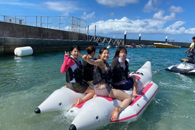 【沖縄・宜野湾・マリンスポーツ】選べる３つのマリンアクティビティ♪ジェットスキー体験・バナナボートなど！