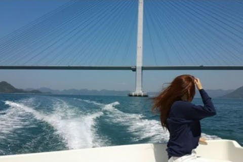 【愛媛・今治・クルージング】特産品のお土産付き！ウサギの島上陸＆しまなみクルーズ