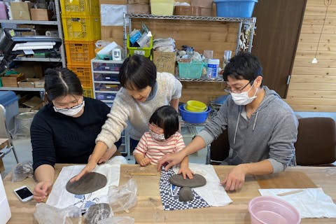 館山 南房総の遊びスポット おすすめ選 体験 レジャー予約は アソビュー