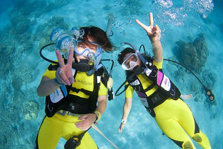 アイランド倶楽部