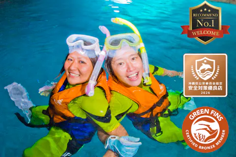 【青の洞窟シュノーケル】沖縄県公安委員会指定⭐️安全対策優良店⭐️青の洞窟専門店でワンランク上の体験を✨バスタオル無料❤️駐車場完備‼️