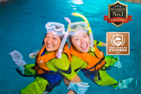 【青の洞窟シュノーケル】沖縄県公安委員会指定⭐️安全対策優良店⭐️青の洞窟専門店でワンランク上の体験を✨バスタオル無料❤️駐車場完備‼️