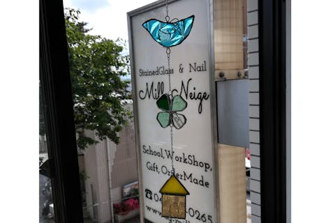 【相模原・サンキャッチャー作り】東林間駅徒歩1分！オシャレな空間つくりやプレゼントにもお勧めのステンドグラス体験♪