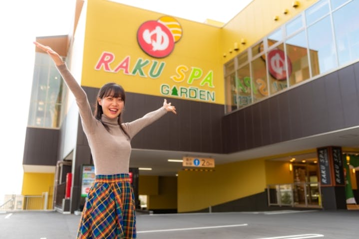 11 29 30開催 名古屋の都会でアウトドアサウナを楽しもう Raku Spa Garden サウナあそ火 アソビュー