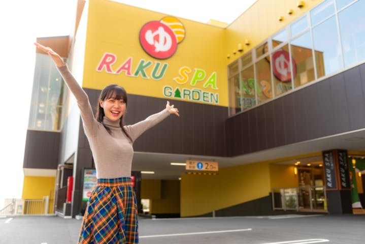11 29 30開催 名古屋の都会でアウトドアサウナを楽しもう Raku Spa Garden サウナあそ火 アソビュー 11 29 30開催 名古屋の都会でアウトドアサウナを楽しもう Raku Spa Garden サウナあそ火 アソビュー