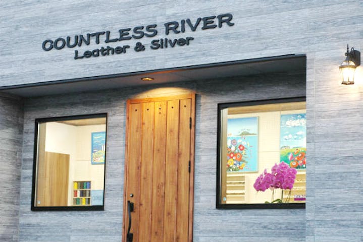 Countless River（カウントレスリバー）