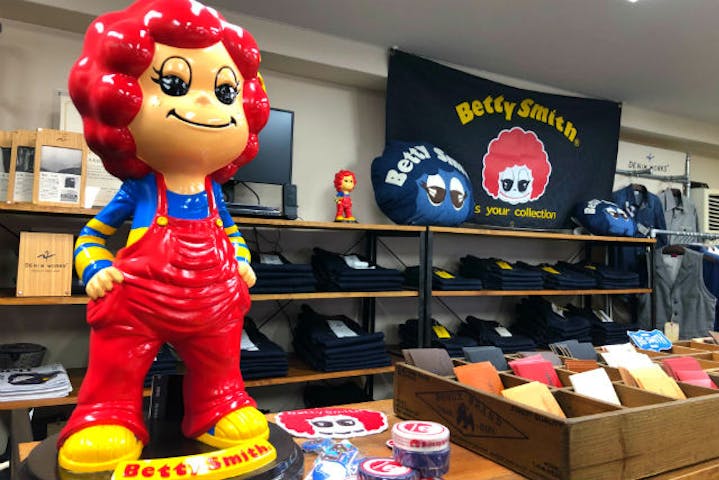 ベティスミス恵比寿工房