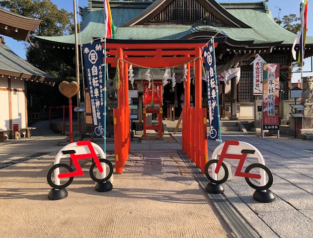 大山神社