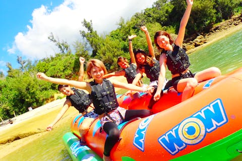 【沖縄・国頭郡 ・バナナボート】沖縄の海を満喫！バナナボート＆体験ダイビング