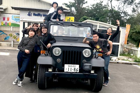 ＜年内限定・14%特別割引中＞【鹿児島・奄美・ナイトツアー】希少なアマミノクロウサギを観察！奄美ナイトツアー