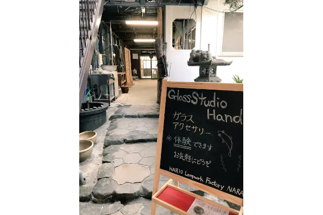 Glass Studio Hand 柳町（グラススタジオ ハンド ヤナギマチ）｜ネット