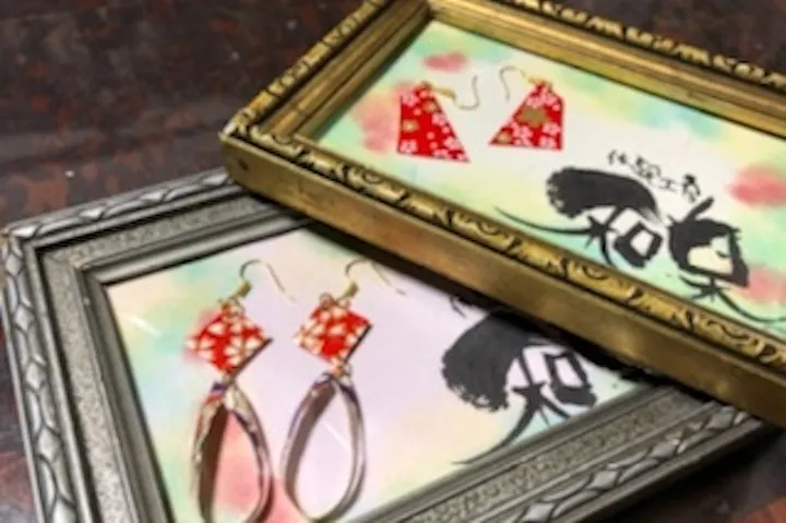 京都 東山 手づくりアクセサリー 友禅和紙ピアス イヤリングコース 京都のおみやげをつくろう 選べる10種類 アソビュー