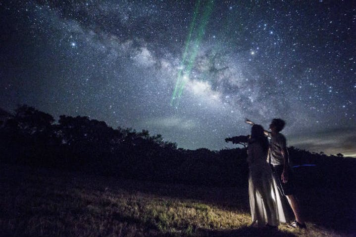 流れ星の丘 ネット予約ならアソビュー