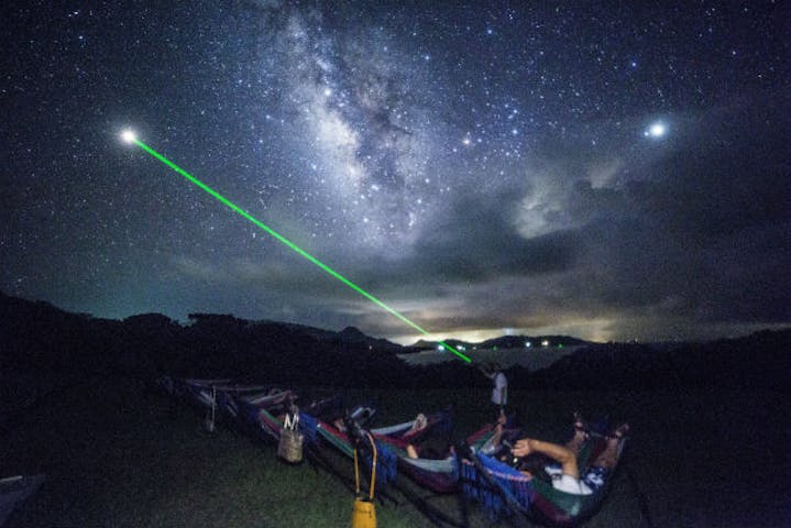 流れ星の丘 ネット予約ならアソビュー