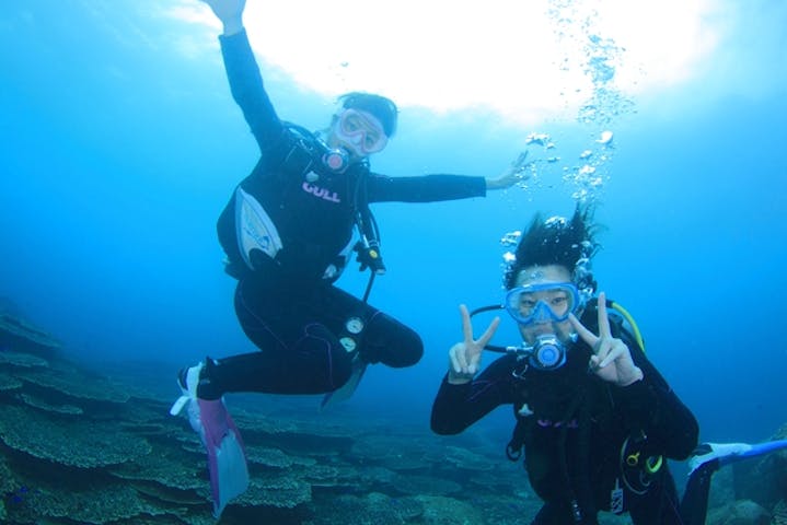 SmileyDive（スマイリーダイブ）