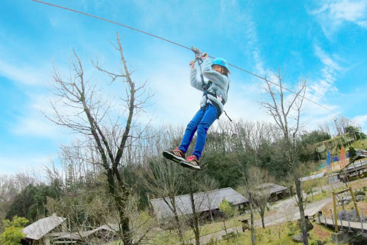 PANZAぎふ清流里山公園（パンザギフセリュウサトヤマコウエン）