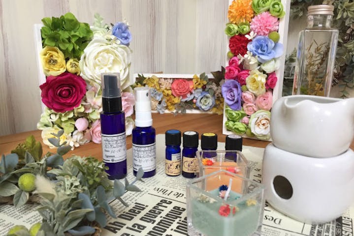 四国山香りの森公園及び香り会館