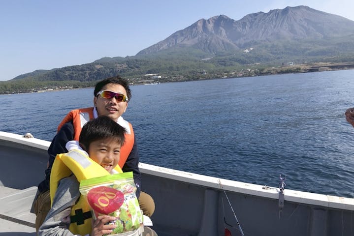 SUNNY FISHING（サニーフィッシング）