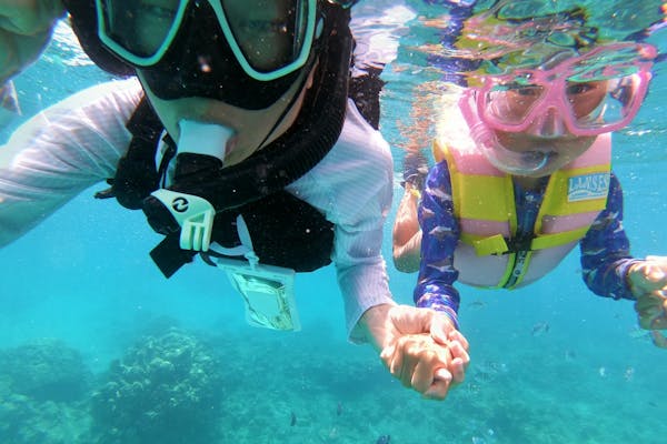 奄美大島・ボートシュノーケル・2時間】透明度抜群！奄美ブルーを満喫