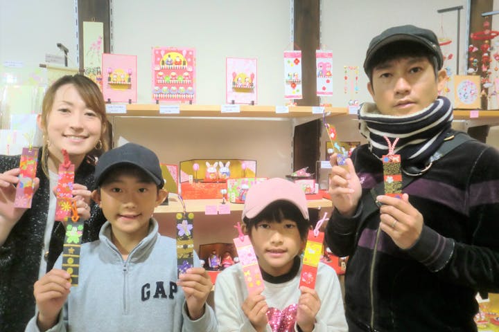 岐阜 美濃 伝統工芸 美濃和紙しおり手作り体験 2枚 アソビュー 岐阜 美濃 伝統工芸 美濃和紙しおり手作り体験 2枚 アソビュー