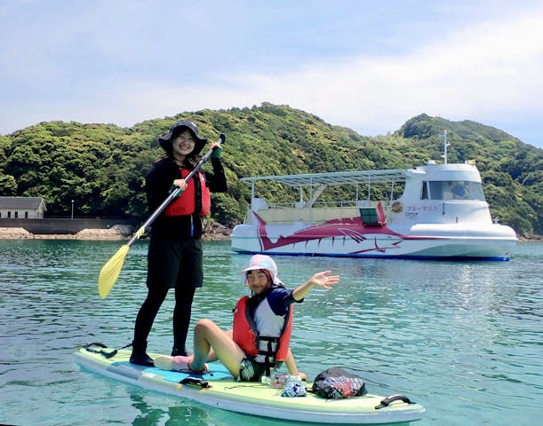 海陽町海洋自然博物館マリンジャム