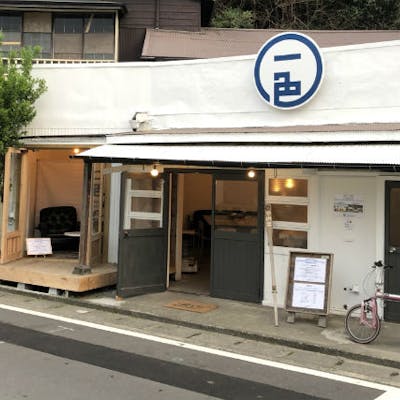 神奈川 葉山 サイクリング 葉山の街並みを快走 自転車レンタル 1日 アソビュー 神奈川 葉山 サイクリング 葉山の街並みを快走 自転車レンタル 1日 アソビュー