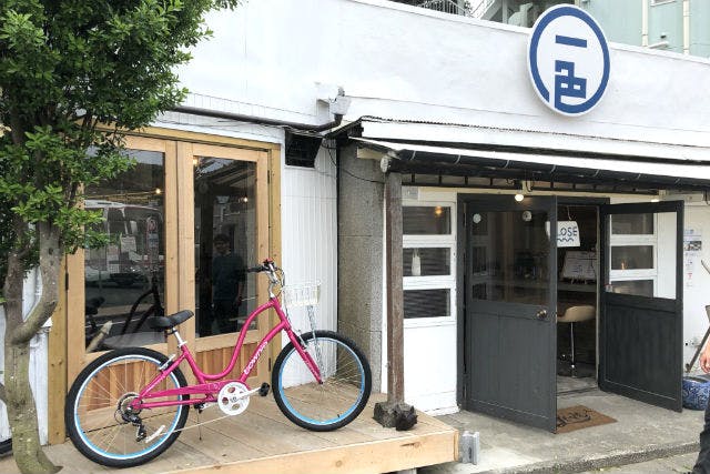 【神奈川・葉山・サイクリング】葉山の街並みを快走！自転車レンタル（1日）