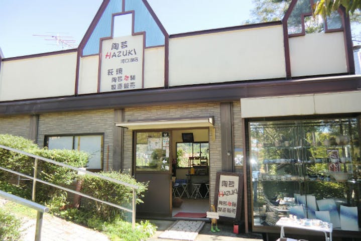 陶芸HAZUKI（ハヅキ）