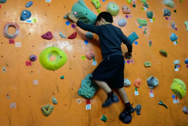 徳島県 徳島市 ボルダリング 2回目以降の方におすすめ シューズ付き体験プラン アソビュー