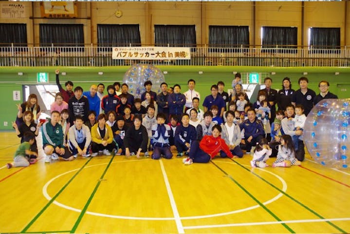 北海道 札幌 バブルサッカー 会社やグループの交流会や運動会にも バブルサッカー2時間 アソビュー