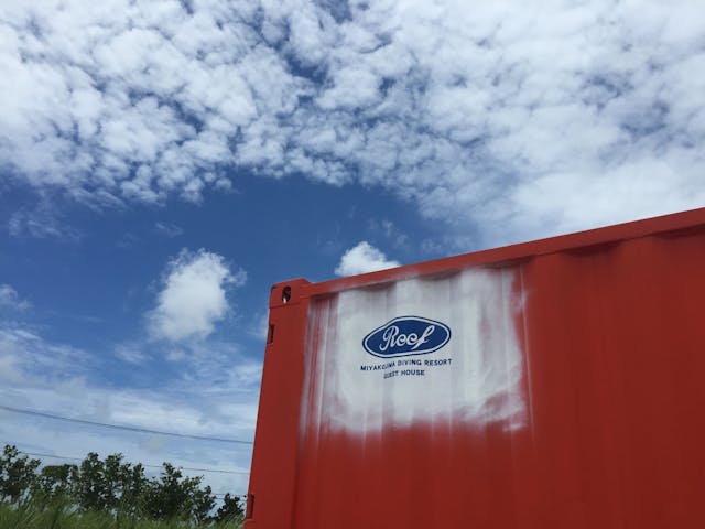 伊良部島ダイビングサービスReef（リーフ）