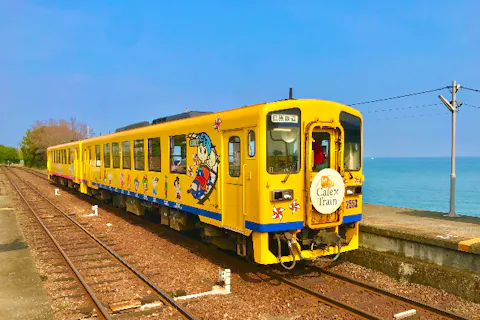長崎 諫早 観光列車 のどかな風景と地元グルメを堪能 しまてつカフェトレインランチコース アソビュー