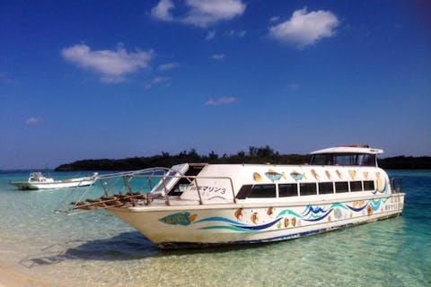 大人気プラン！直前予約可★ブルーシールカップアイス付き(おとなのみ)乗船券【お子様だけでの予約不可】