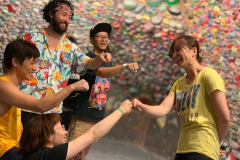 【東京・吉祥寺・ボルダリング】初心者におすすめ！クライミング体験30分利用プラン