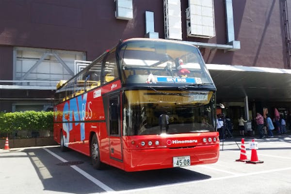 東京 丸の内発 オープンバス 水上バス 2つの乗り物で名所を巡る東京観光ツアー アソビュー