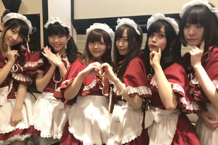 メイドカフェ バー Trump メイドカフェアンドバートランプ ネット予約ならアソビュー