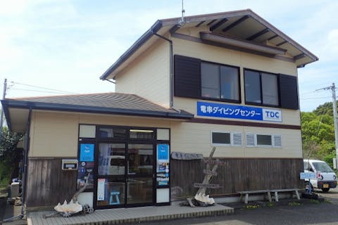 【高知・土佐清水・ファンダイビング】日本初の海中公園で、2ボートファンダイビング