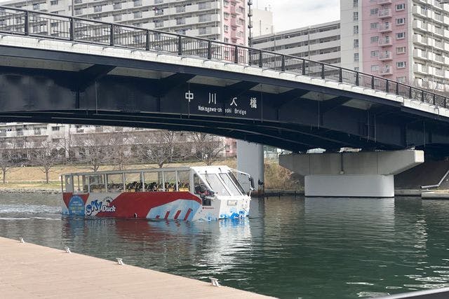 東京 墨田 日帰りバスツアー 水陸両用バスで観光 とうきょうスカイツリーコース アソビュー