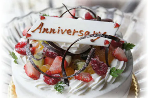 大阪 泉佐野 日帰り温泉 大浴場or畳風呂を貸切 サプライズケーキ 梅会席付き ランチは個室食 最大8時間休憩 アソビュー